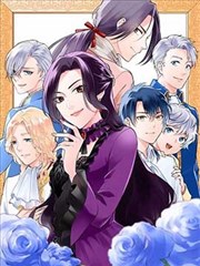 机器人之梦漫画封面